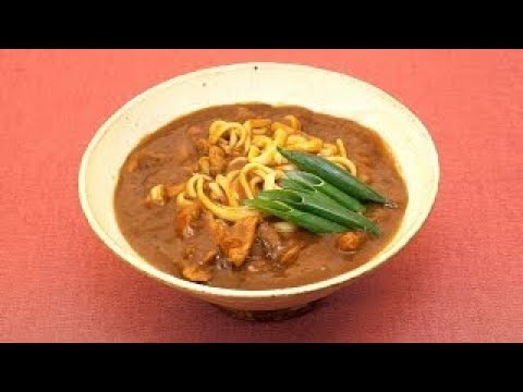 カレーうどんのレシピ　|　料理サプリ