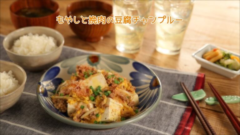 もやしと挽肉の豆腐チャンプルー【きちんとキッチンbydaiei】