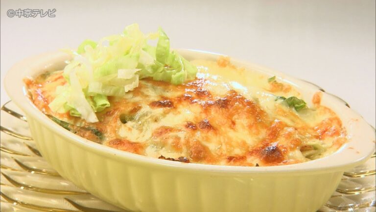 食卓のひみつ「サラダだけじゃない！レタスグラタン」キャッチ! 2019/6/26放送