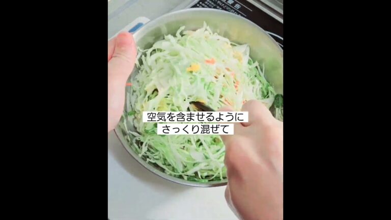 千切りキャベツの超簡単お好み焼き！キャベツと卵のお好み焼きレシピ！