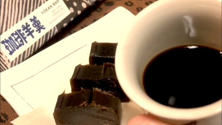 深煎りデミタスと珈琲羊羹