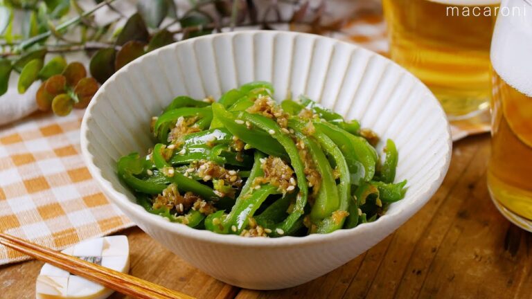 【ツナなし無限ピーマン】ツナ缶不要！ピーマンのおいしさがダイレクトに味わえる♪