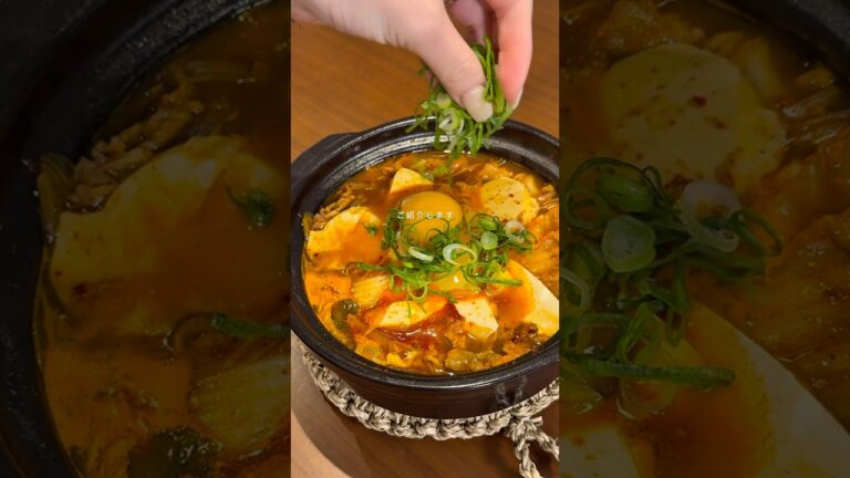 【ワンパン15分！こくうまスンドゥブ】