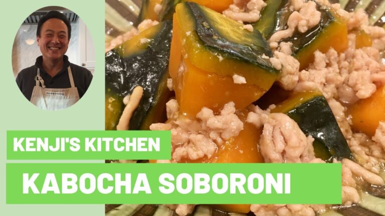 Kabocha Soboroni (かぼちゃの鶏そぼろ煮)