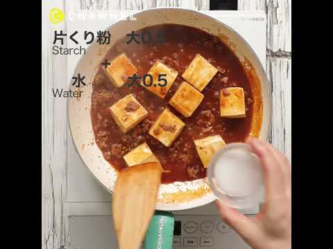 キムチ麻婆豆腐