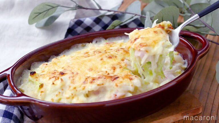 【キャベツグラタン】大量消費にもおすすめ！ヘルシーグラタンレシピ♪｜macaroni（マカロニ）