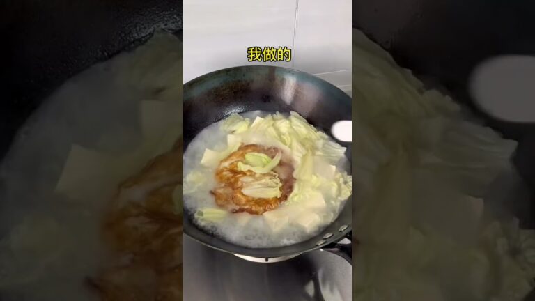 白菜豆腐汤（清淡饮食）