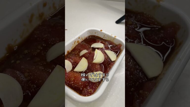 【にんにくを食べようの回】にんにく醤油の漬けマグロを作ってみた#マグロ #海鮮丼 #男飯 #簡単レシピ