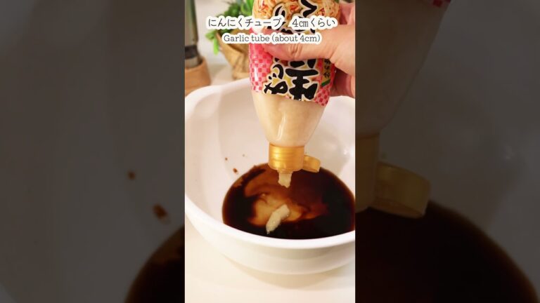 【ガツンと旨い！ささみステーキ】Hearty and delicious! Chicken fillet steak#shorts #ささみ