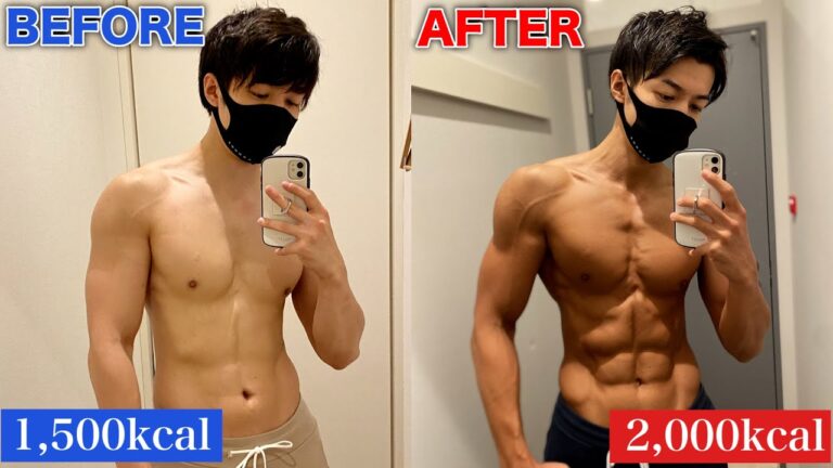 毎日たくさん食べても体脂肪だけが落ちていく食事！