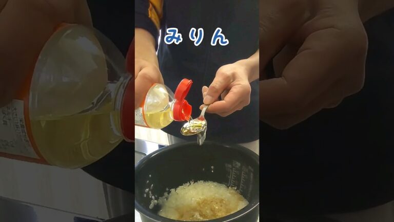 【男子めし】超簡単 炊き込みご飯作りました【自炊 レシピ 簡単 男子ごはん】
