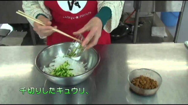 タマネギの中華風サラサラサラダ（JAさが女性部）