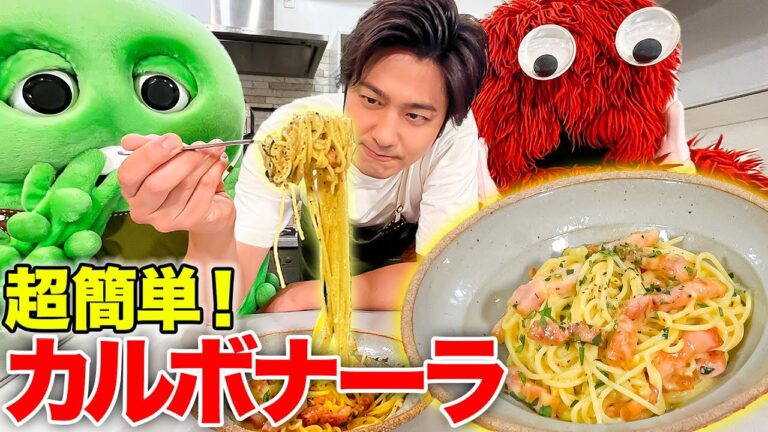 牛乳も生クリームも使わない！卵だけで濃厚カルボナーラの出来上がり♪