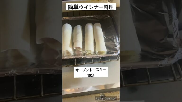 簡単ウインナー料理🍳#shorts #japanfood