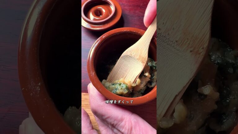 紫蘇味噌を常備しよう【ASMR】 #shorts