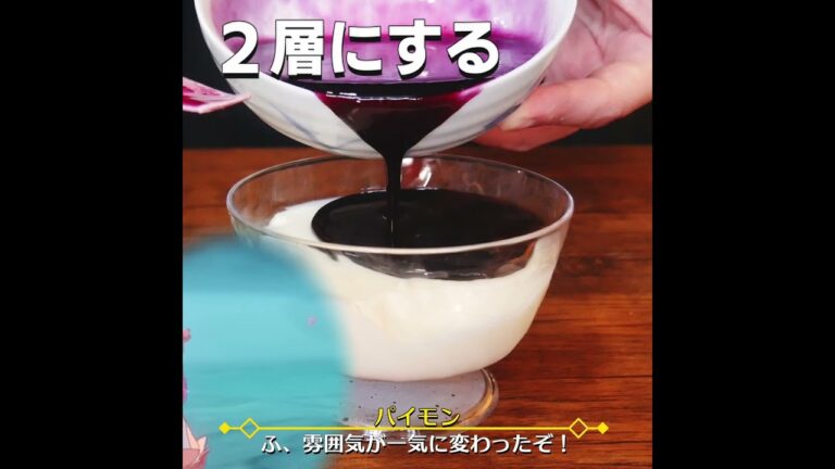 【原神】パティサラプリンを再現してみた #原神 #genshinimpact