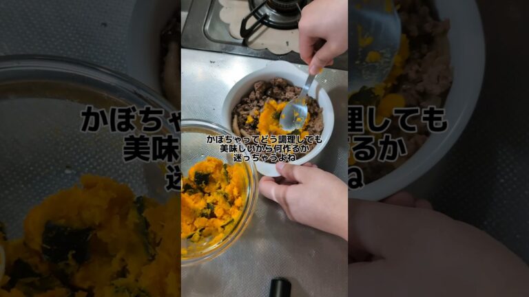 挽き肉かぼちゃグラタン風とオニオンリング作った！