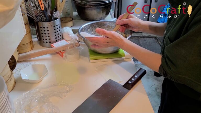 えび蒸し餃子を作る【coco厨房】（Making Steamed Shrimp Dumplings）