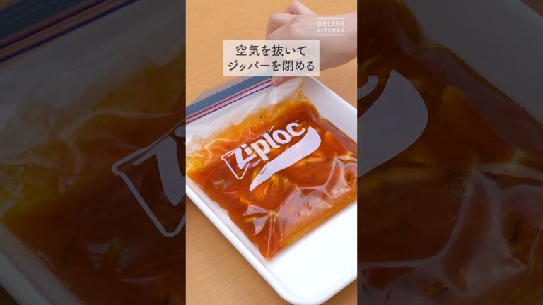 レンジで簡単！一皿冷凍！ツナとしめじのトマトパスタ