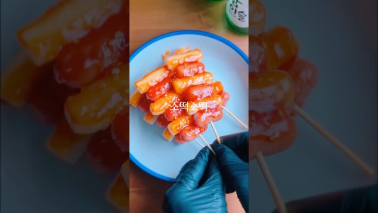 『韓国屋台の味ソトクソトクの作り方』#韓国グルメ #韓国屋台 #韓国料理 #韓国料理レシピ