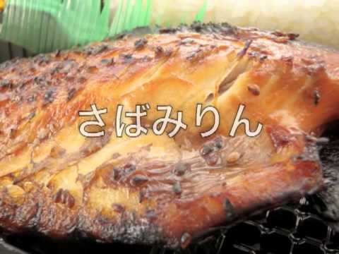 お魚ちゃん弁当3