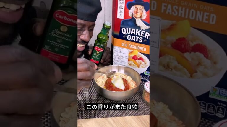 オートミールがすすむ#shorts