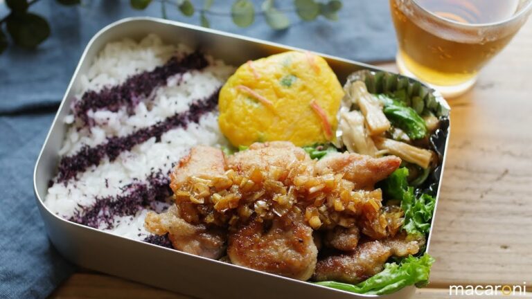 揚げない油淋鶏(ユーリンチー)弁当 のレシピ 作り方【ねぼすけ弁当】