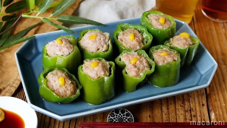 【ピーマンしゅうまい】焼売の皮いらず♪レンジで簡単ヘルシーおかず！