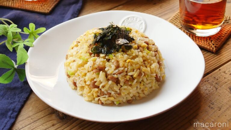 【基本のレシピ】納豆チャーハン