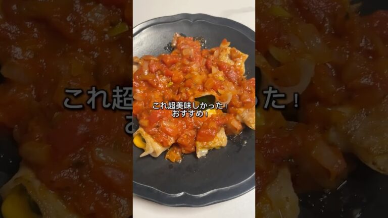 簡単！ズッキーニのチーズin肉巻き！これ凄くジューシーで美味しかった！本当に試してみて欲しい！！#料理  #簡単レシピ #レシピ #おうちごはん #献立  #お弁当 #おかず#豚バラ肉