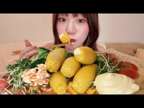 【ASMR】子持ちヤリイカ🦑プチプチサラダ🥗🥦🍅【咀嚼音】【eating sounds】【salad】【食べ物】【mukbang】【日本語字幕】【Squid】