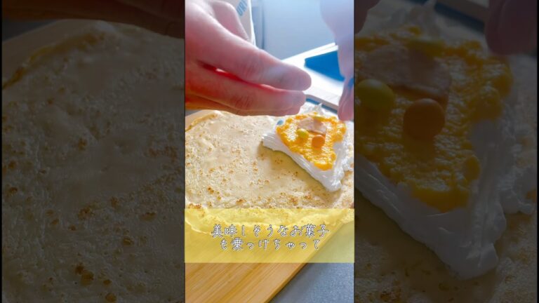 おやつにピッタリ！米粉でもっちりクレープ。 #レシピ #cooking #簡単レシピ #デザート #クレープ #米粉