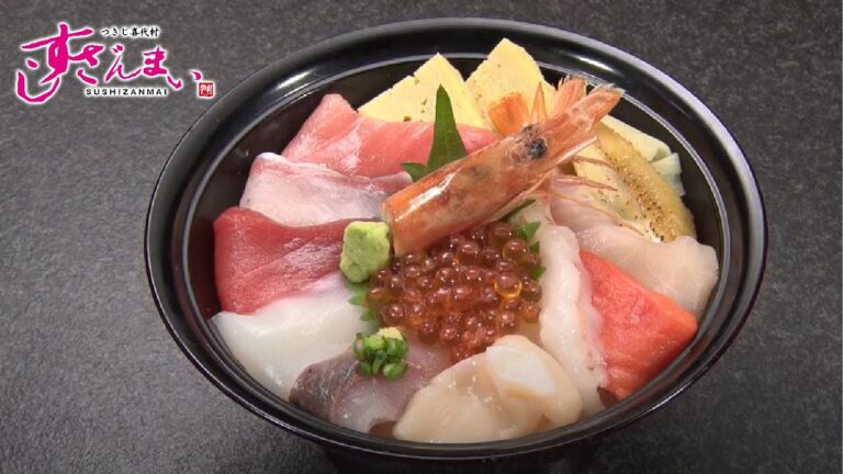【すしざんまい】グランドメニュー／海鮮ちらし丼