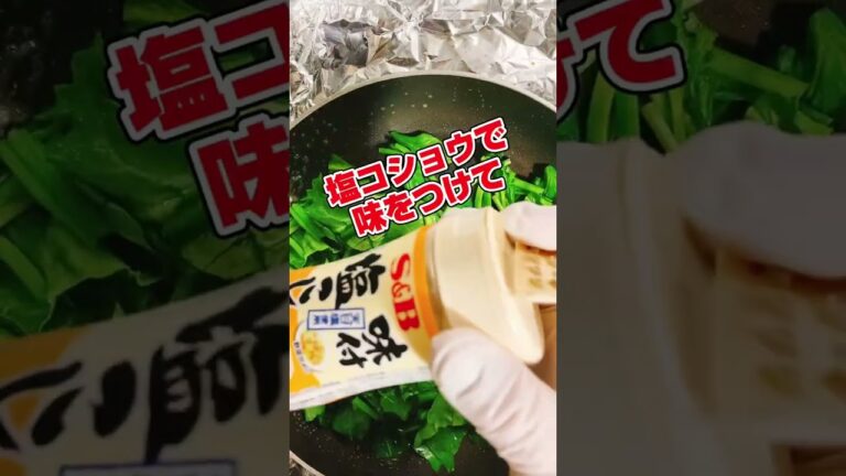 チーズたっぷりな肉団子はお好きですか？　#チーズ料理 #肉団子 #かんたんレシピ