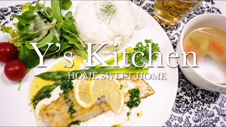 【男の料理】タラのポワレ２色ソース＆コンソメスープ