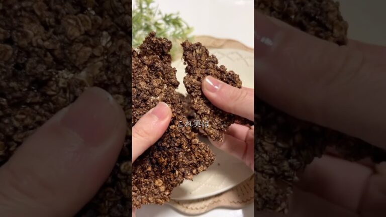 オートミールで簡単クッキー🍪