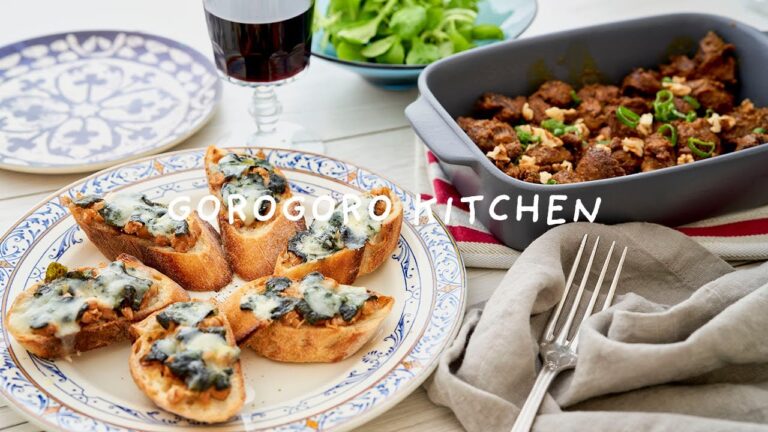 SUB/あっという間に作れる、お酒のつまみ２品！ スパイシー砂肝グリル、納豆＆ブルーチーズバゲットの作り方/gizzard/Bruschetta recipes | GOROGORO KITCHEN