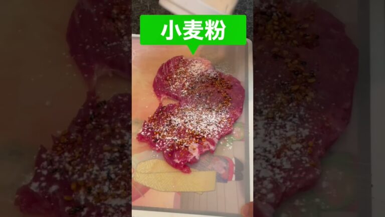 【豚ヒレ肉の胡麻ラー油ソテー】#ゴマソムリエレシピ #胡麻ラー油ソテー#豚ヒレ肉ソテー#ごまのふかほり