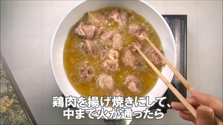 19 46_ヤンニョムチキン（韓国風ピリ辛唐揚げ）