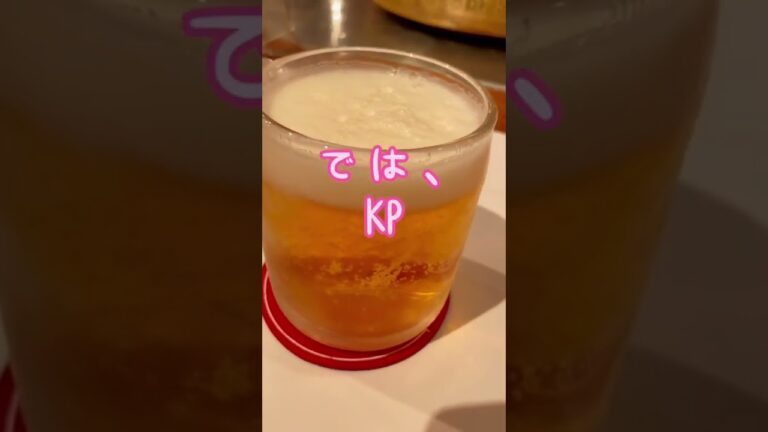 【横浜】チーズ好きのチーズ好きによるチーズ...is This🧀#横浜 #横浜グルメ #横浜カフェ #チーズ #カフェ #横浜デート #デート #デートスポット #居酒屋 #居酒屋holic
