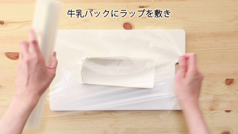 マックスバリュ中部_モザイク寿司