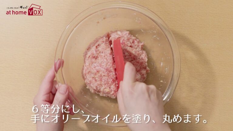 at home VOX やせるおかず 肉団子スープ