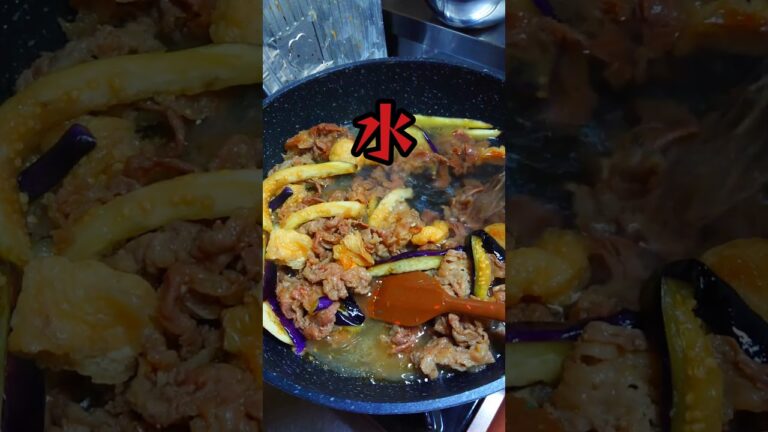 【料理】とろとろ肉茄子うどん。#shorts_ #shorts