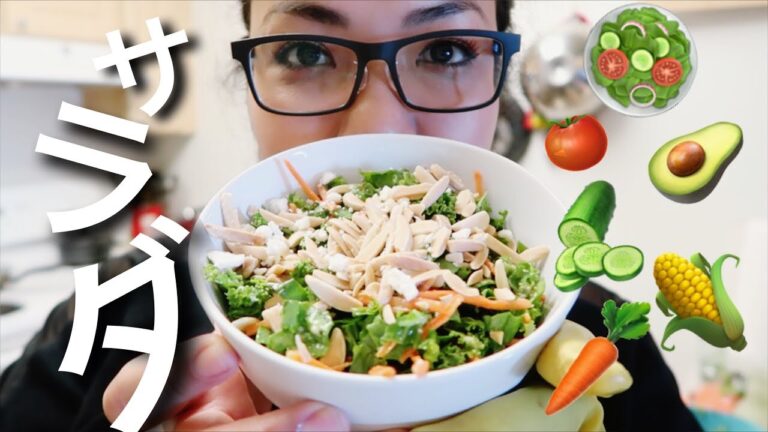 簡単でオシャレなサラダ！！！