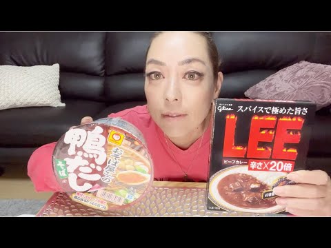 鴨だしそばとLEEのビーフカレー辛さ×20倍を食べる