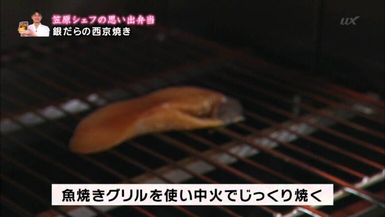 賛否両論　笠原将弘の弁当