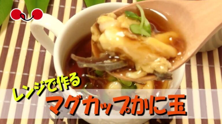 簡単かに玉