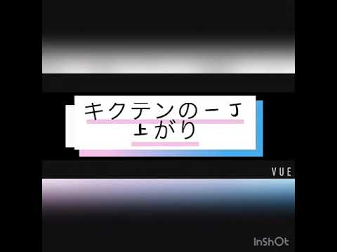 超簡単白だしで作るオニオングラタンスープ一丁あがり