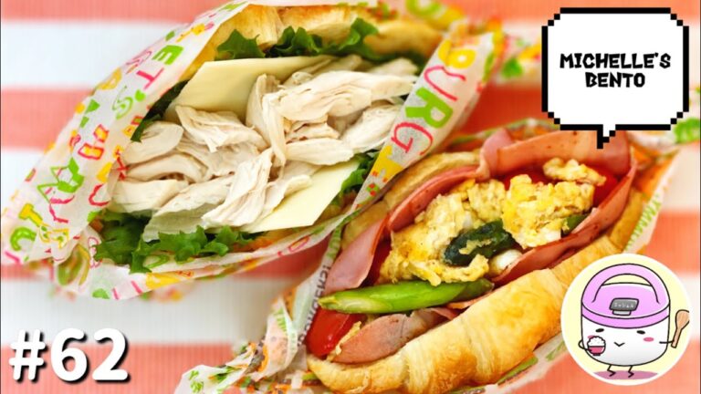 【お弁当作り】#62 サンドイッチ弁当 [Michelle’s Bento]