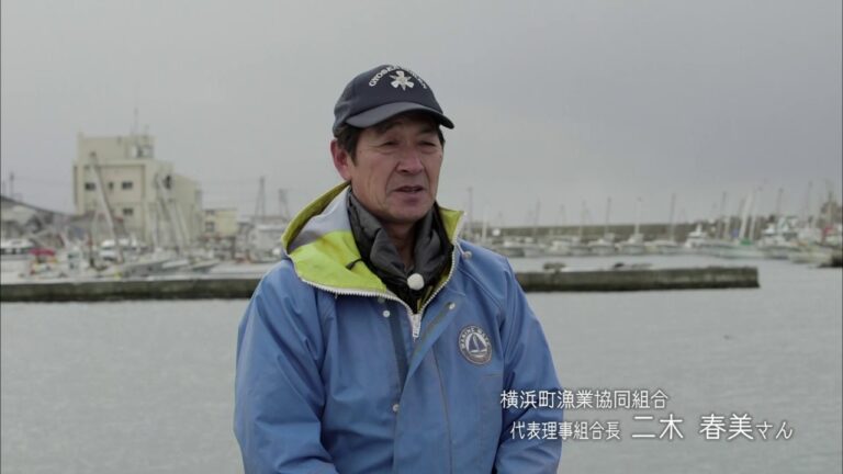 第９回　陸奥湾の恵み～ほたて・なまこ～